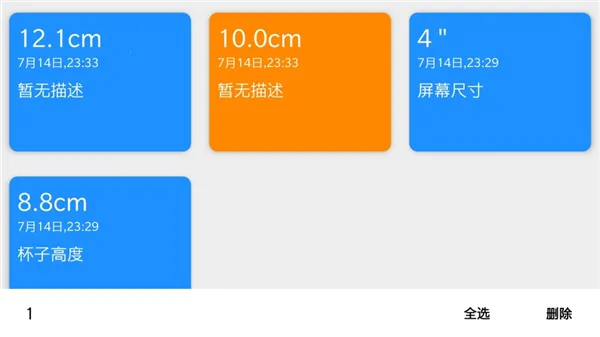 �ߵ����2026�ٷ�����v5.5.0 ��Ѱ�