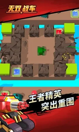 ��˫ս��(���浥ְҵ����)v1.0.2 �ٷ�����