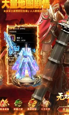 ��˫ս��(���浥ְҵ����)v1.0.2 �ٷ�����