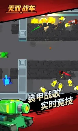 ��˫ս��(���浥ְҵ����)v1.0.2 �ٷ�����