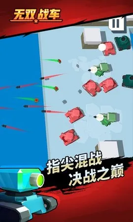 ��˫ս��(���浥ְҵ����)