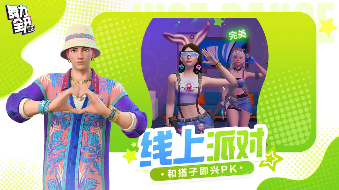 ����ȫ�����ɶ�(�����������)v0.8.2.153605 ��Ѱ�