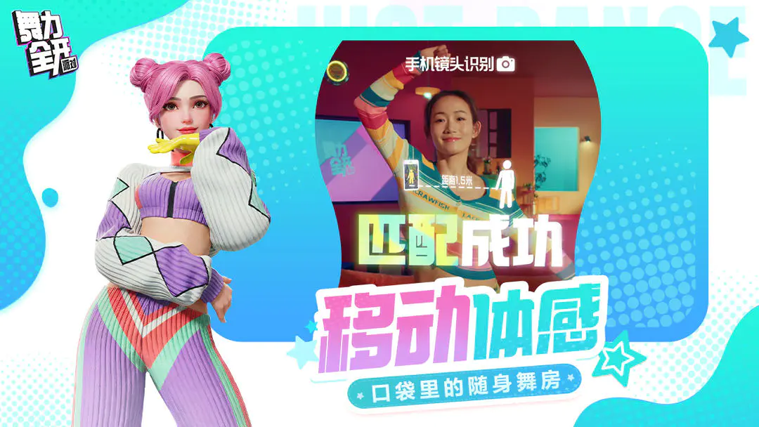 ����ȫ�����ɶ�(�����������)v0.8.2.153605 ��Ѱ�