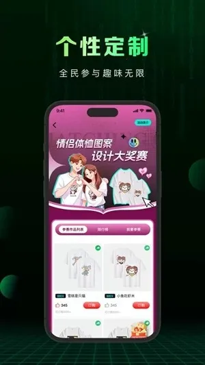 Сme��(��������������)v1.2.70 �ֻ���