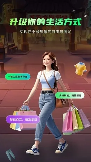 Сme��(��������������)v1.2.70 �ֻ���