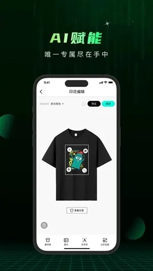 Сme��(��������������)v1.2.70 �ֻ���