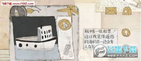 Զ���Ĺ��°�׿���ֻ���v3.0.1 �ٷ�����