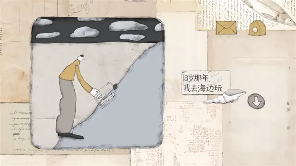 Զ���Ĺ��°�׿���ֻ���