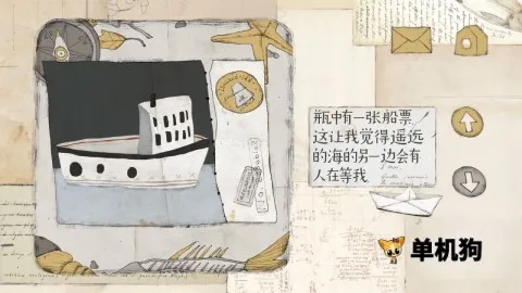 Զ���Ĺ��°�׿���ֻ���v3.0.1 �ٷ�����