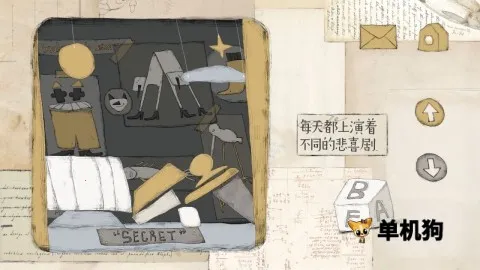 Զ���Ĺ��°�׿���ֻ���v3.0.1 �ٷ�����