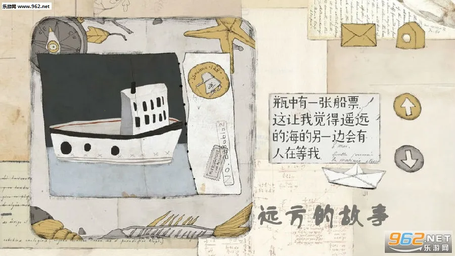 Զ���Ĺ��°�׿���ֻ���