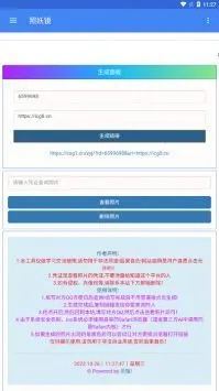 �°��������ֻ��������ֻ���v1.0.0 �ֻ���