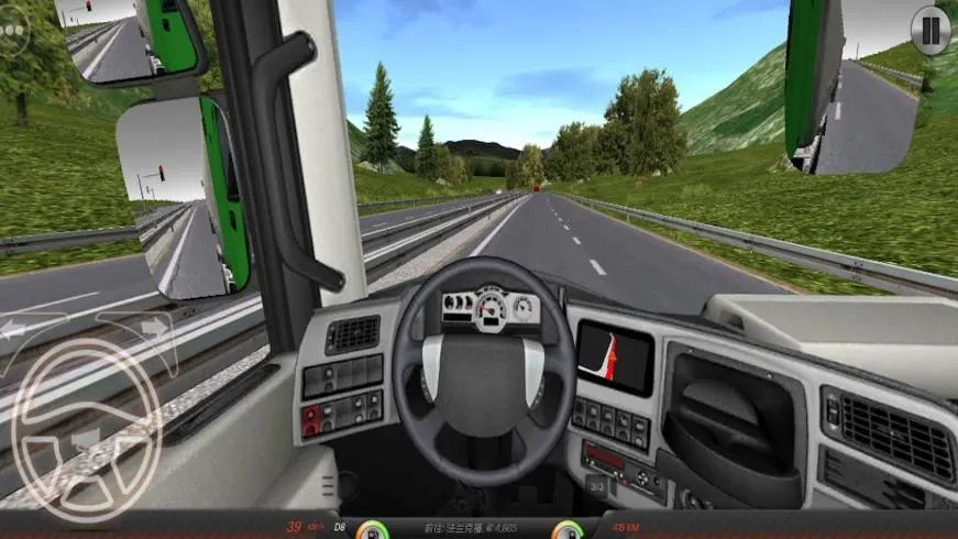 ���ٿ���ģ���ʻ(������ʻ��Ϸ)v1.0 �ٷ�����