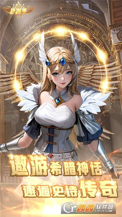 ������(��ϣ��ð����Ϸ)v1.06 ��Ѱ�