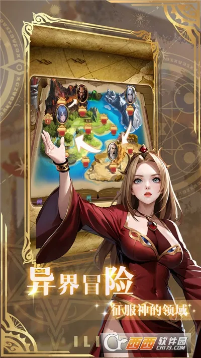 ������(��ϣ��ð����Ϸ)v1.06 ��Ѱ�