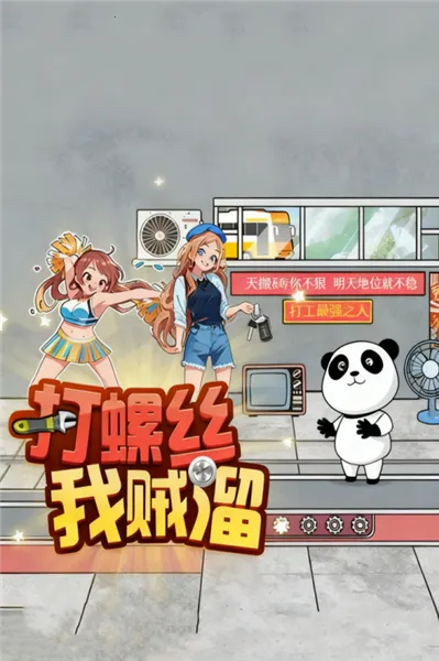 ����˿������2026�ٷ�����v1 �ֻ���