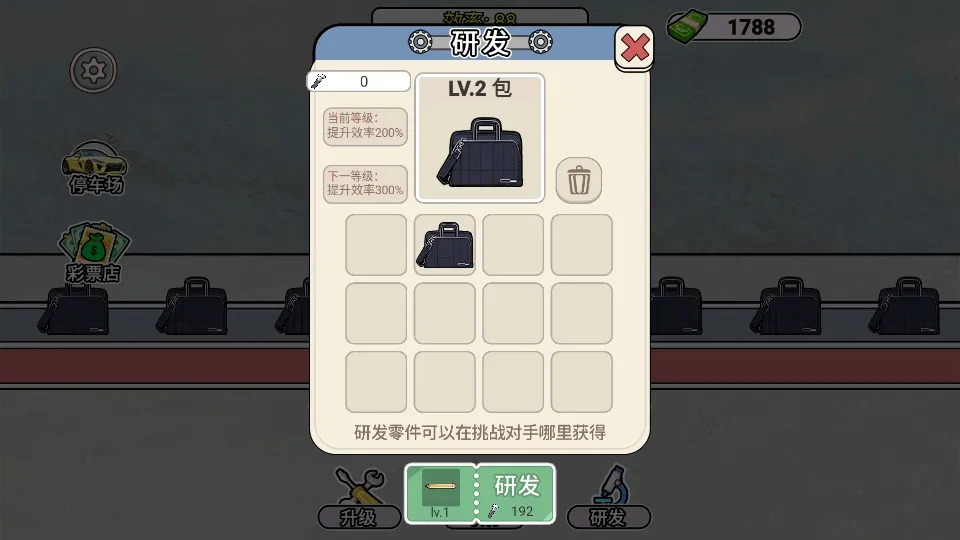 ����˿������2026�ٷ�����