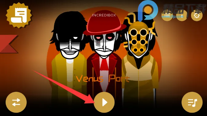 �������Venus����(���ִ���ģ���淨)v0.1.2 ��Ѱ�