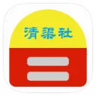 ������(��Դ��������ƽ̨)v9.0.0 �ٷ�����