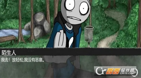 ����ôѡ��2026�ٷ����°汾v1.6 ��׿��