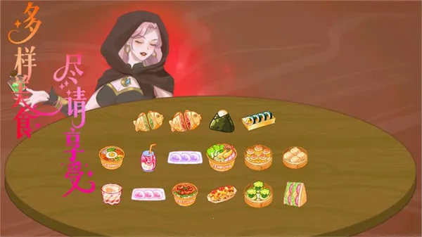 ����ôѡ��2026�ٷ����°汾v1.6 ��׿��