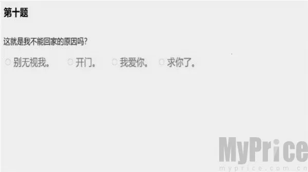 ����ôѡ��2026�ٷ����°汾