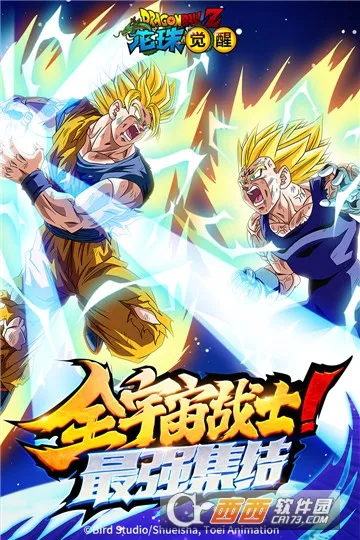 �������-��ս����(�����������)