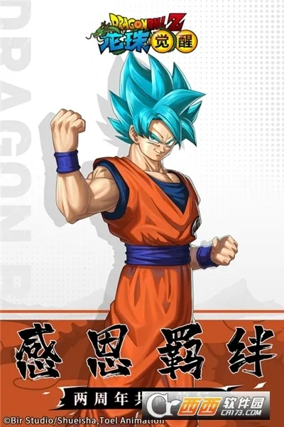 �������-��ս����(�����������)v1.0.0 ��׿��