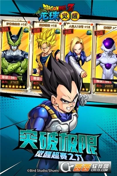 �������-��ս����(�����������)v1.0.0 ��׿��