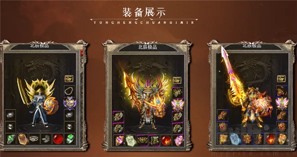 ���ڻ�����Ʒ��׿���ֻ���