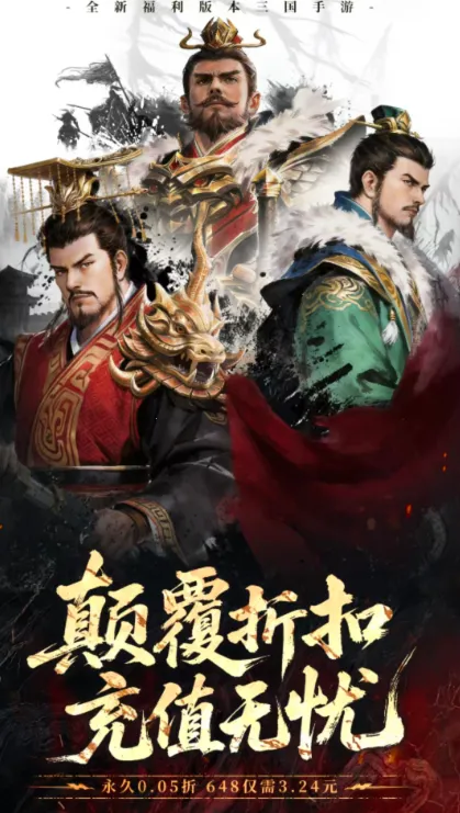 ���ô�������2026�ٷ�����v1.0.4 �ٷ�����