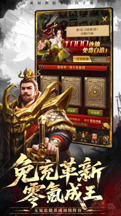 ���ô�������2026�ٷ�����v1.0.4 �ٷ�����