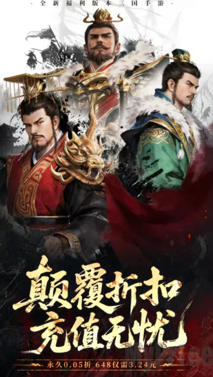 ���ô�������2026�ٷ�����