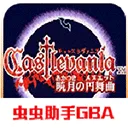 ��ħ������Բ���������ֻ���v2021.03.17.13 �ֻ���