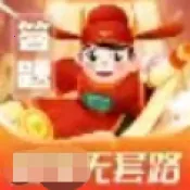 ��ʽӲ���׿���ֻ���v4.2.3 �ٷ�����