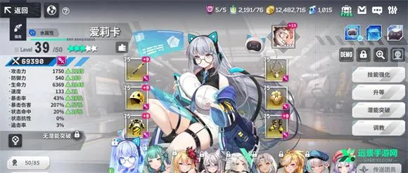 ���ɼƻ�(����Ԫ��ɫ������Ϸ)