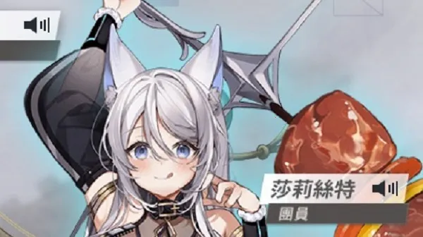 ���ɼƻ�(����Ԫ��ɫ������Ϸ)