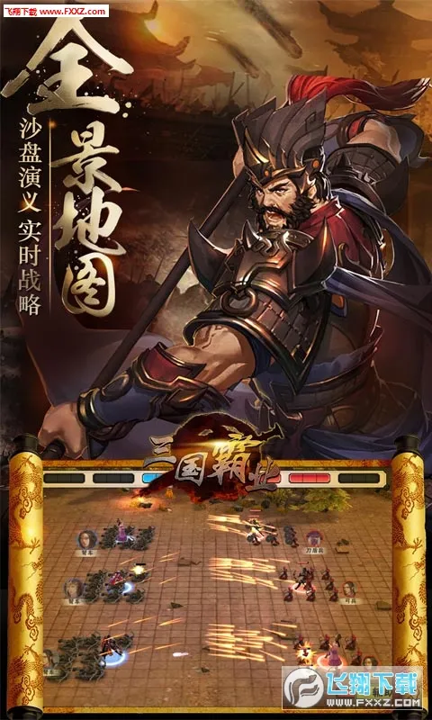 ������ҵ2026���°汾v1.9 ��׿��