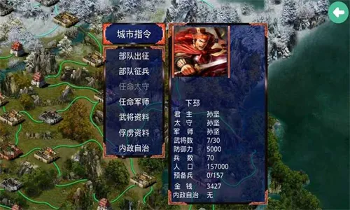 ������ҵ2026���°汾