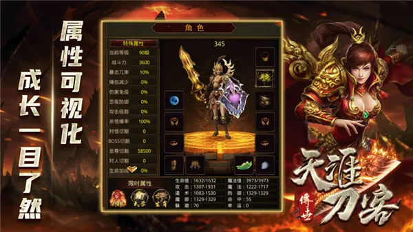 ���ĵ���2026���°汾v1.7.306.10 ��Ѱ�