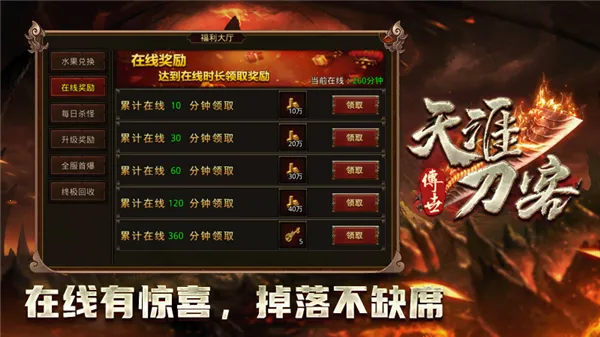 ���ĵ���2026���°汾v1.7.306.10 ��Ѱ�