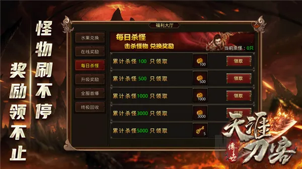 ���ĵ���2026���°汾