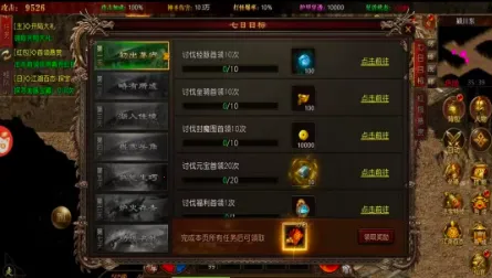 ����������2026���ذ�װv1.0.0 �ٷ�����