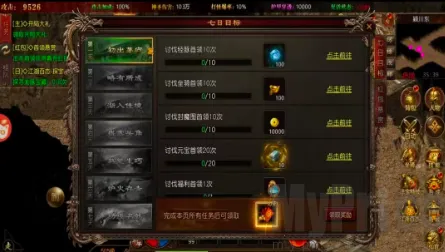 ����������2026���ذ�װ