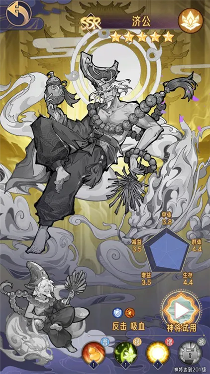 ��ң������(������������)