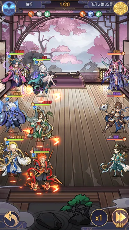 ��ң������(������������)