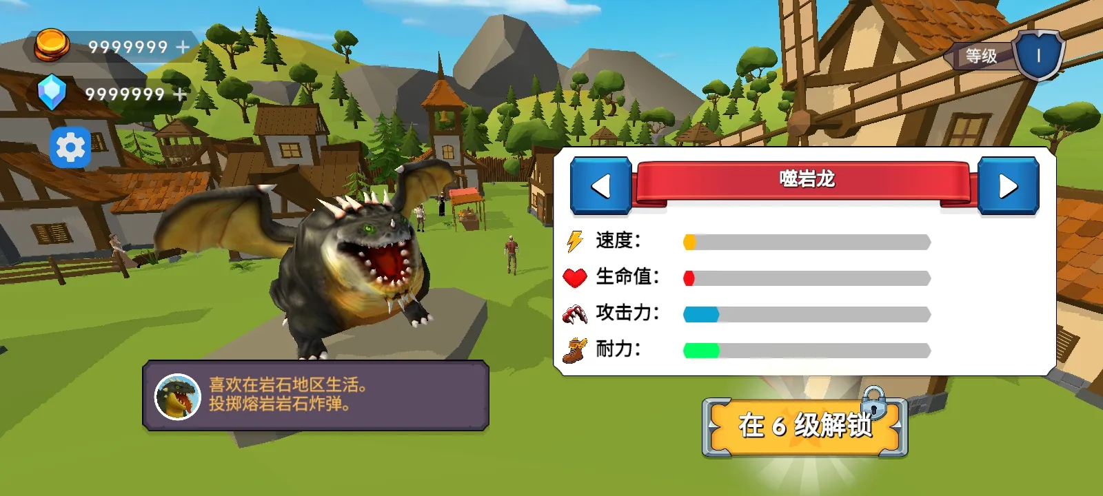 ��֮�ػ��ߴ�������(�����ð����Ϸ)v5 �ٷ�����