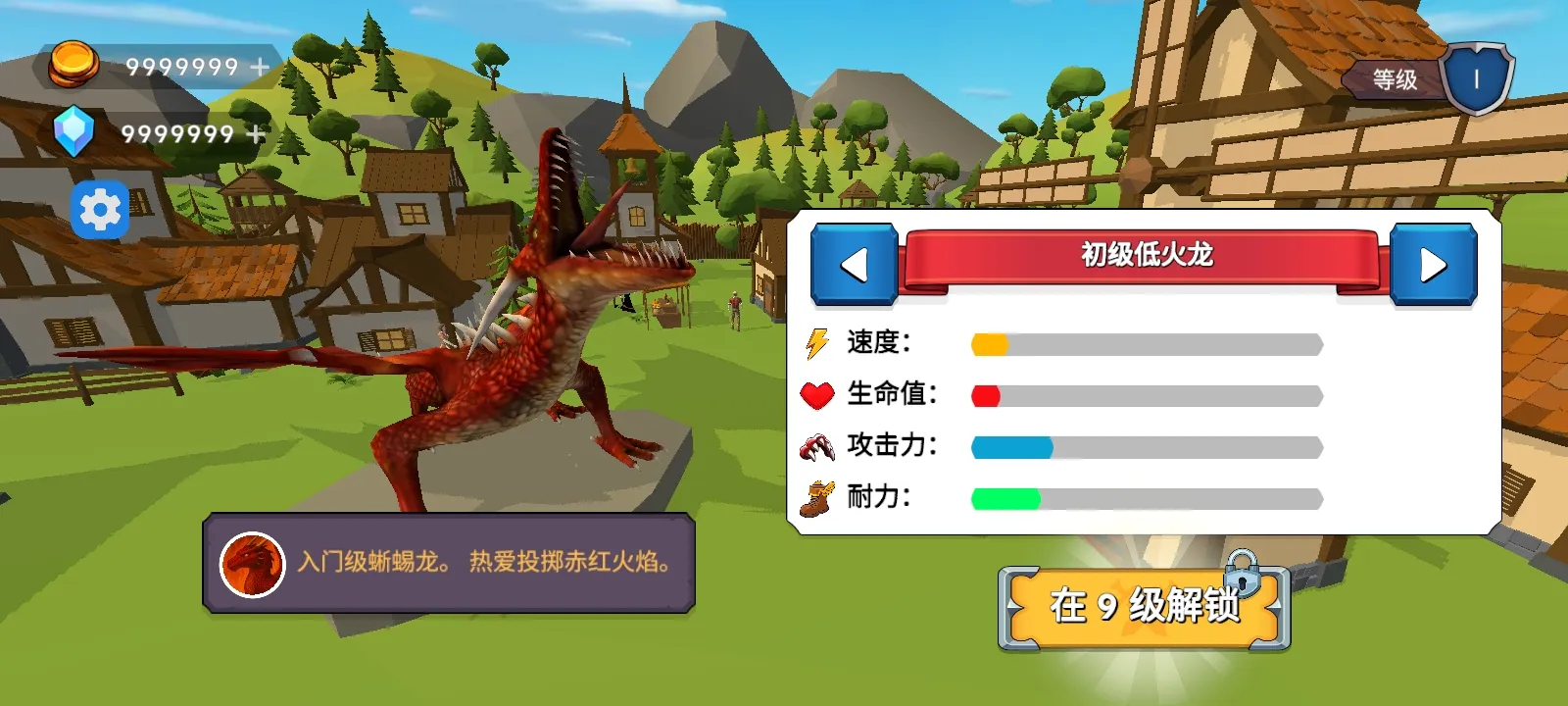 ��֮�ػ��ߴ�������(�����ð����Ϸ)v5 �ٷ�����