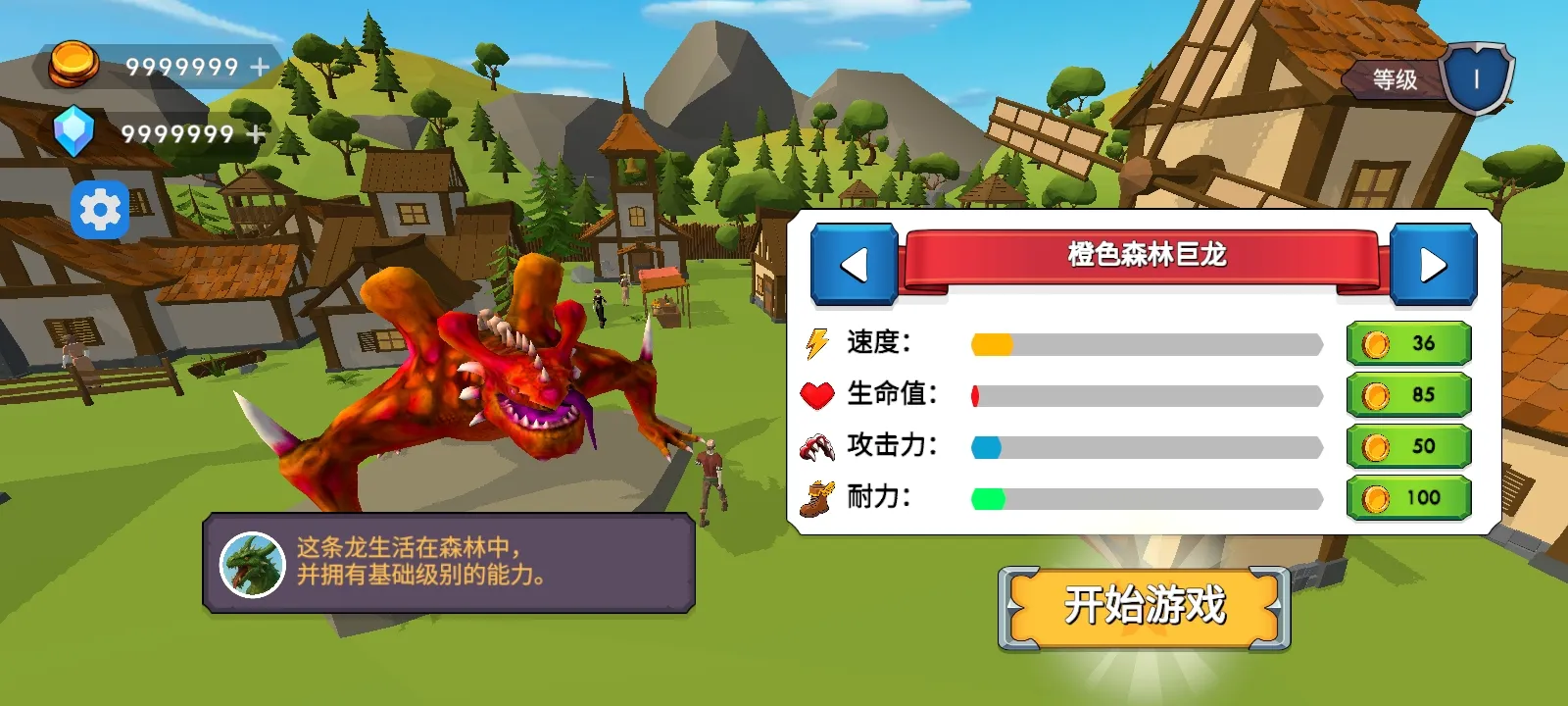 ��֮�ػ��ߴ�������(�����ð����Ϸ)v5 �ٷ�����