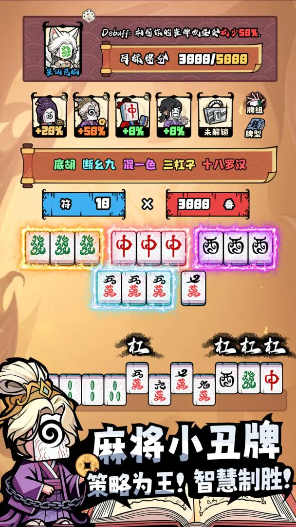 ���ȸ��¼2026�ٷ����°汾v1.0.5 ��Ѱ�